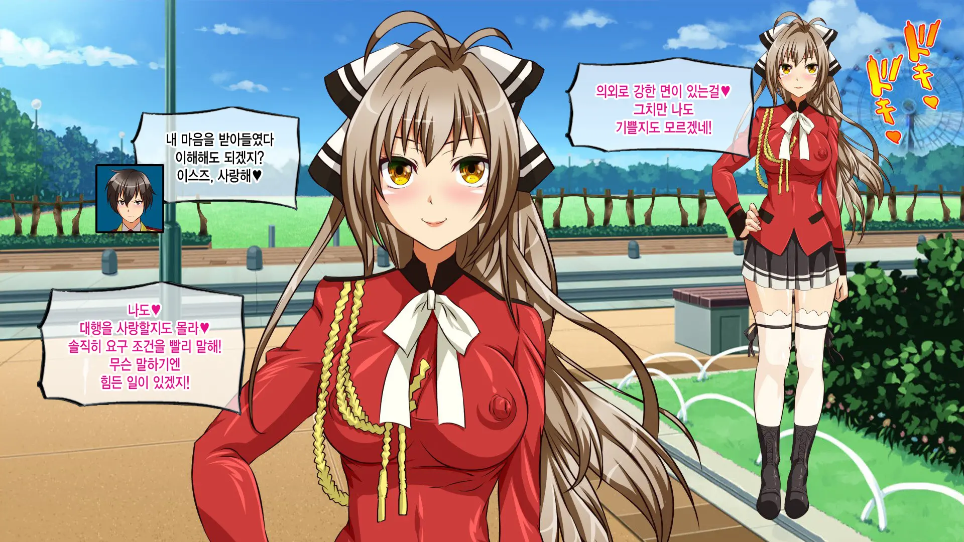 Amagi Brilliant Park ~Sento Isuzu No Haramibara Dorei Saikeiyaku~